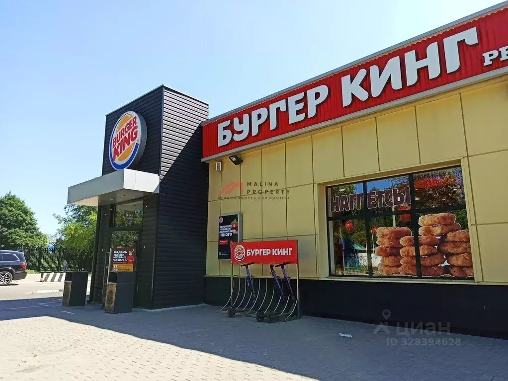 Торговая площадь в Московская область, Балашиха Керамик мкр, ш. ... - Фото 1