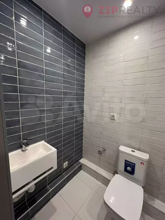Апартаменты-студия, 15,3 м, 1/4 эт. - Фото 1