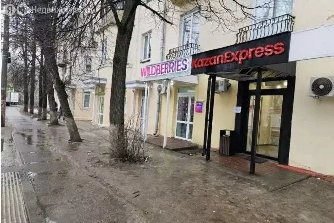 Помещение свободного назначения (47 м) - Фото 0