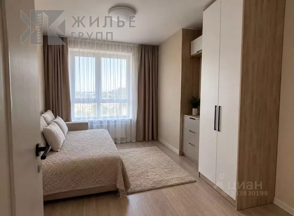 1-к кв. Татарстан, Казань ул. Мансура Хасанова, 15 (39.8 м) - Фото 1