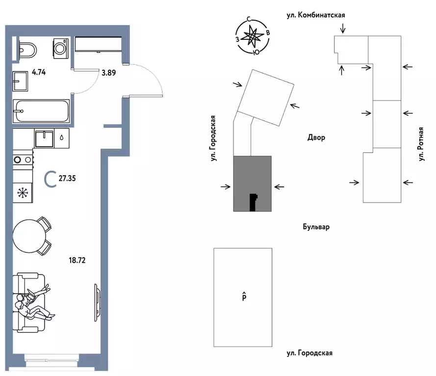 Студия Свердловская область, Екатеринбург муниципальное образование, ... - Фото 1