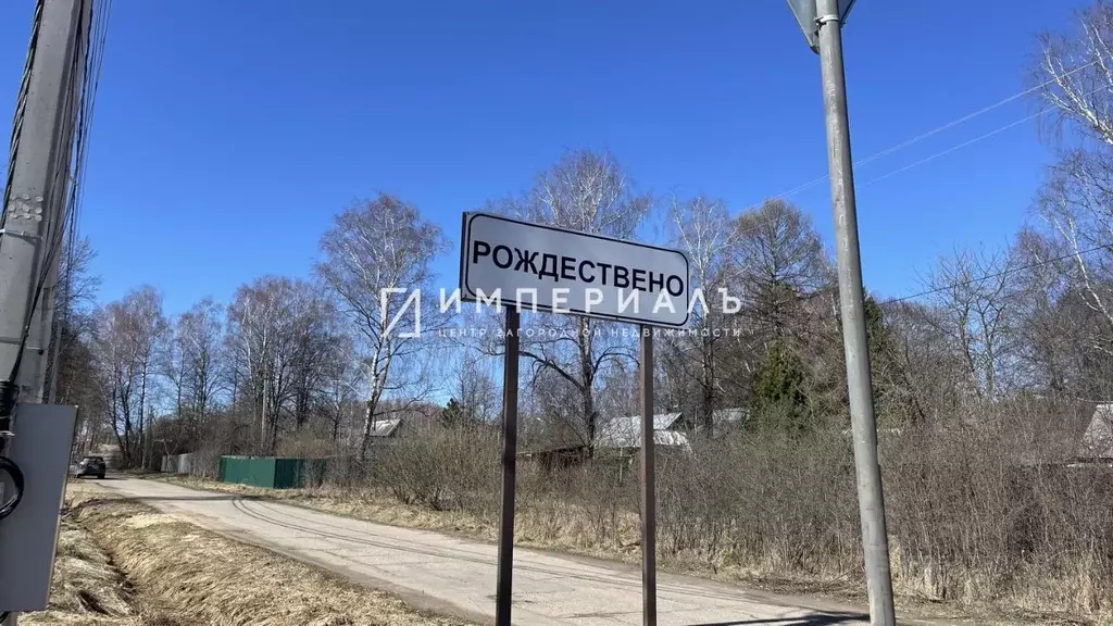 Участок в Калужская область, Жуковский район, Корсаково с/пос, д. ... - Фото 2