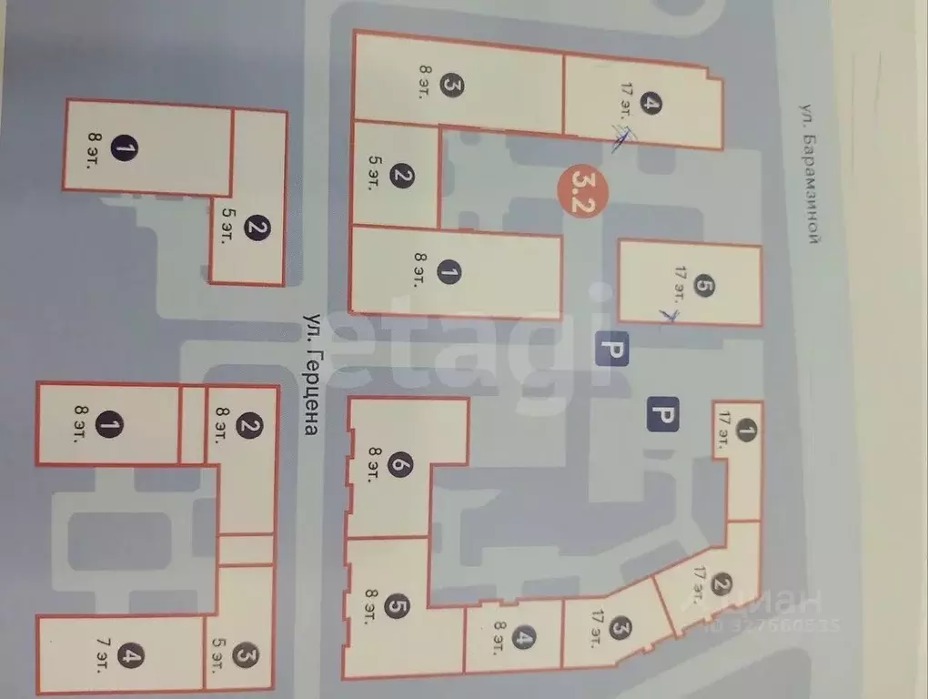 2-к кв. Пермский край, Пермь ул. Татьяны Барамзиной, 32В (47.0 м) - Фото 2