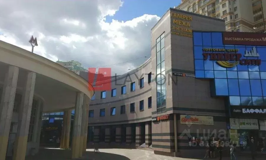 Помещение свободного назначения в Москва пл. Джавахарлала Неру, 1 ... - Фото 1