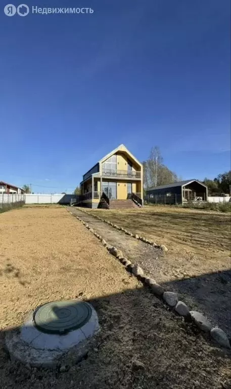 Дом в посёлок Коробицыно, Дачная улица (144.5 м) - Фото 1