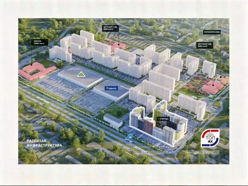 1-к кв. Курская область, Курск ул. Энгельса, 115/5 (31.74 м) - Фото 1