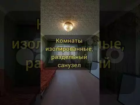 3-к. квартира, 64 м, 9/9 эт. - Фото 1