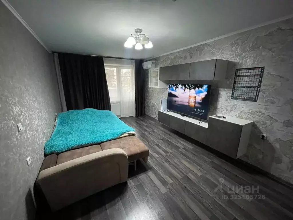 1-к кв. Краснодарский край, Краснодар ул. Героя А.А. Аверкиева, 26 ... - Фото 1