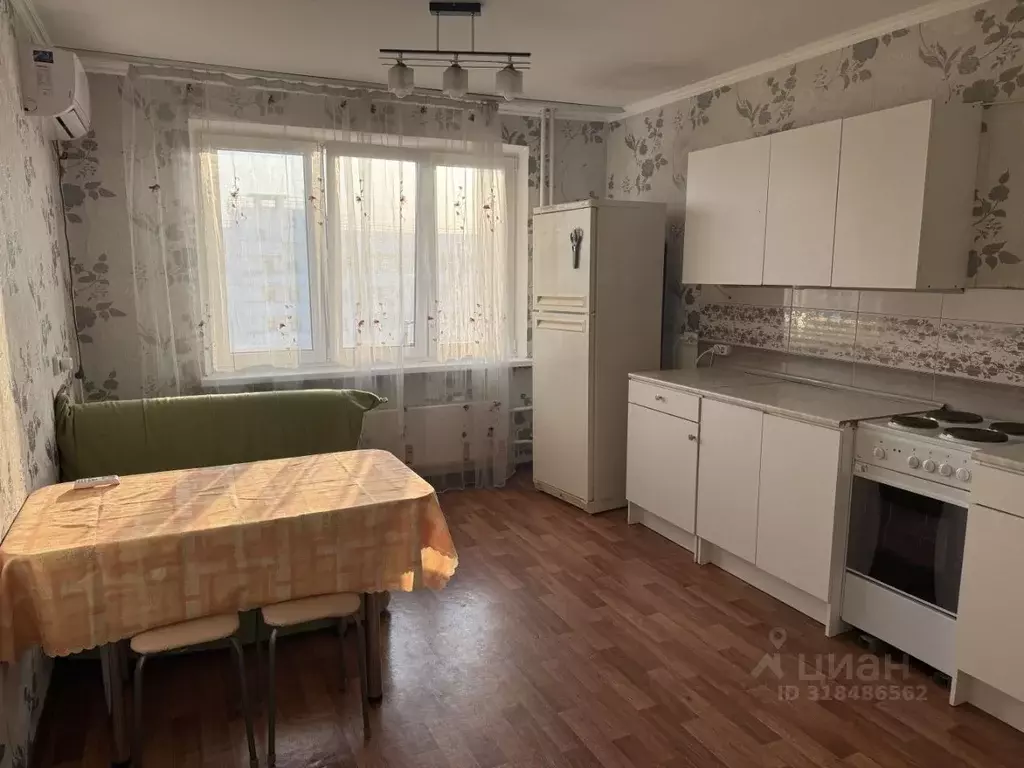 2-к кв. Краснодарский край, Краснодар ул. Героев-Разведчиков, 30 (64.7 ... - Фото 1