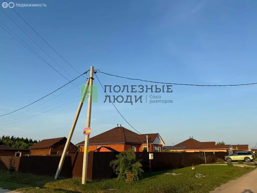 Дом в Ягул, Васильковая улица, 28 (86 м) - Фото 1