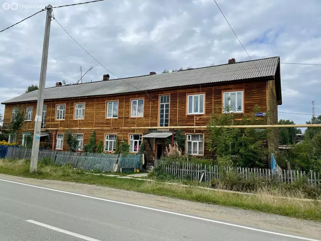 3-комнатная квартира: Лёвиха, улица Куйбышева, 22 (50.6 м) - Фото 1