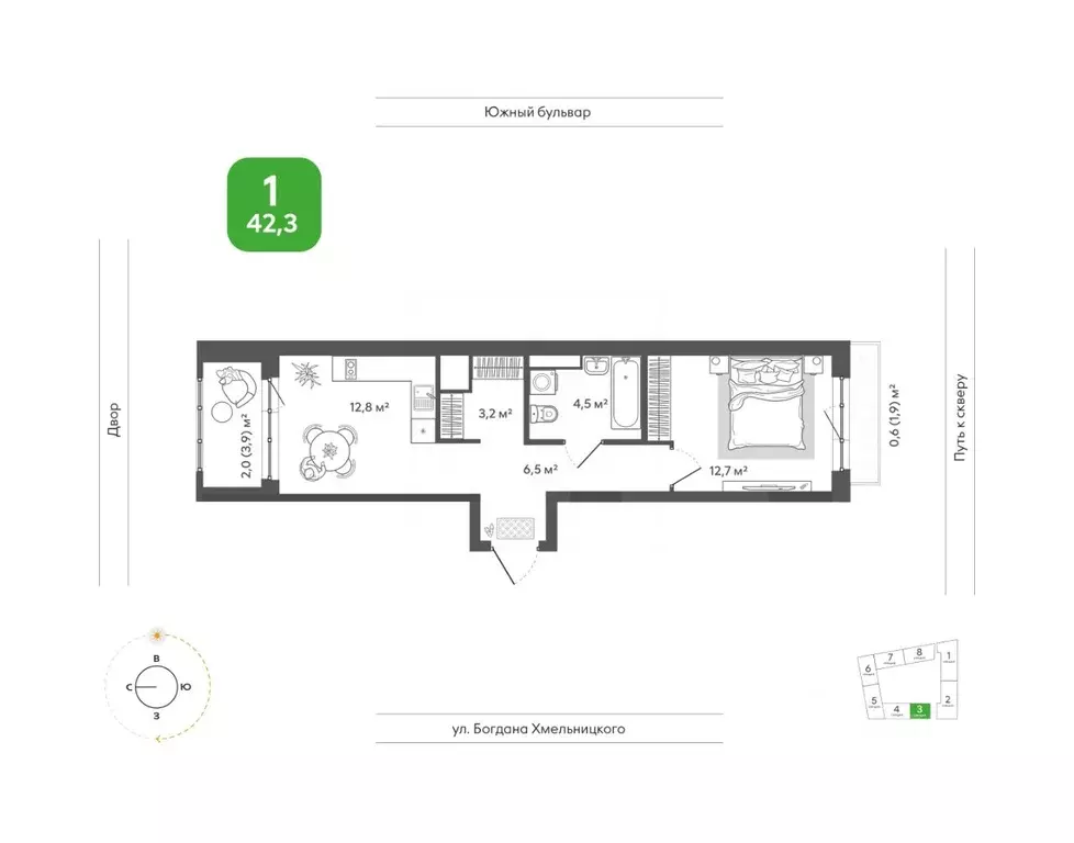 1-к кв. Новосибирская область, Новосибирск Природные кварталы Сибирия ... - Фото 0