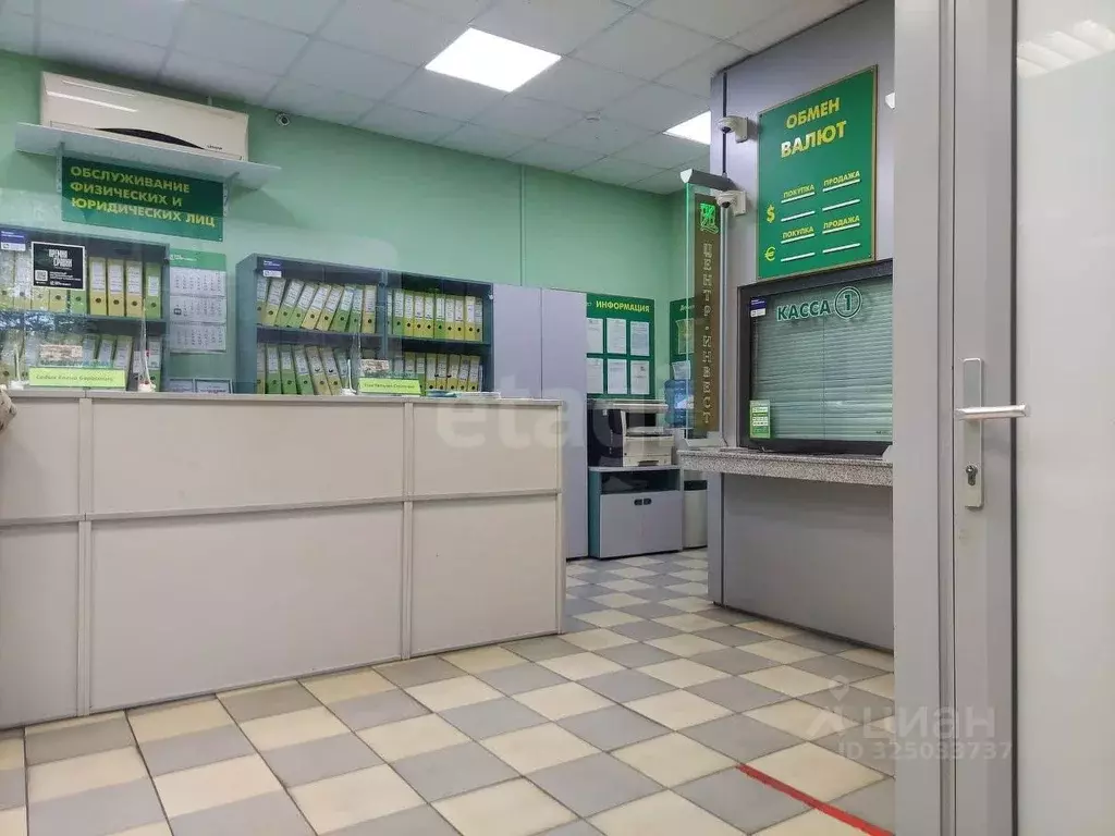 Офис в Краснодарский край, Геленджик ул. Шевченко, 74 (244 м) - Фото 2