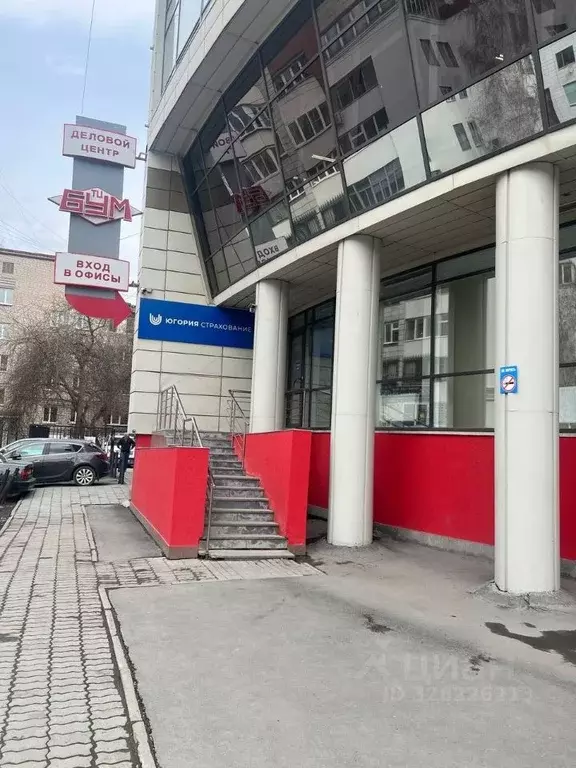 Офис в Свердловская область, Екатеринбург ул. Вайнера, 19 (738 м) - Фото 2