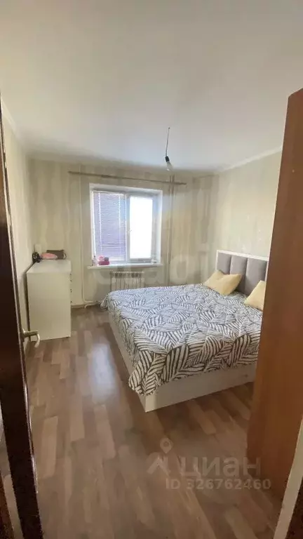 4-к кв. Калмыкия, Элиста 8-й мкр, 63 (84.8 м) - Фото 1