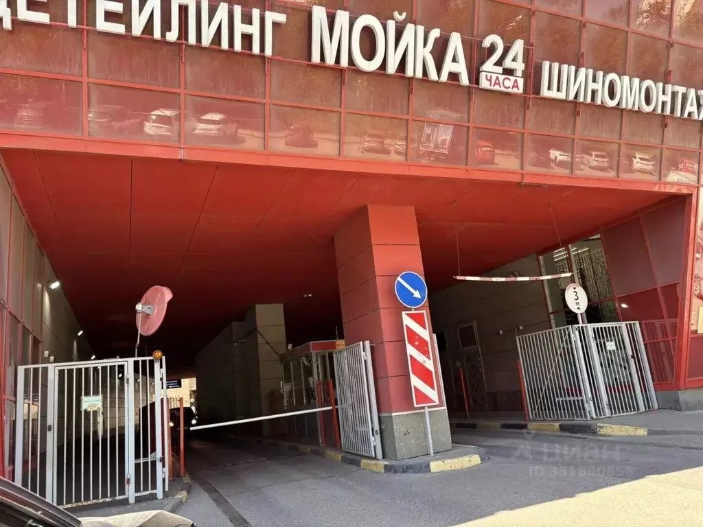 Гараж в Московская область, Одинцово Можайское ш., 122 (14 м) - Фото 1
