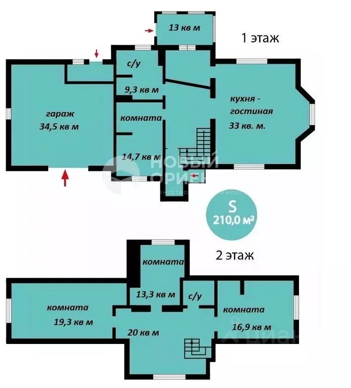 Коттедж в Свердловская область, Березовский Шиловский мкр, ул. ... - Фото 2