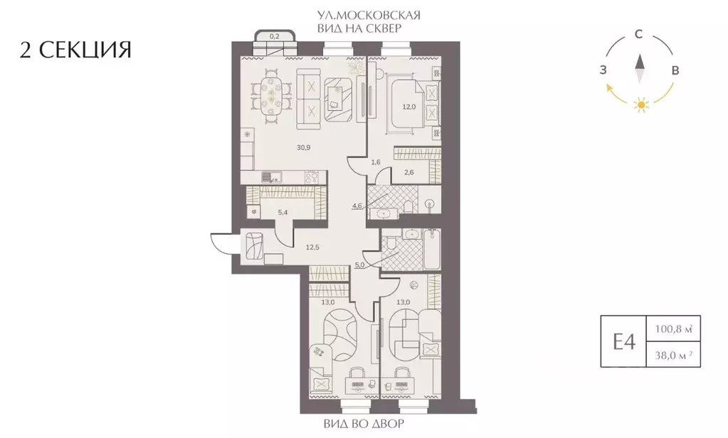 3-к кв. Кировская область, Киров Завода Маяк мкр,  (100.8 м) - Фото 0