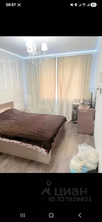 1-к кв. Белгородская область, Белгородский район, Северный городское ... - Фото 1