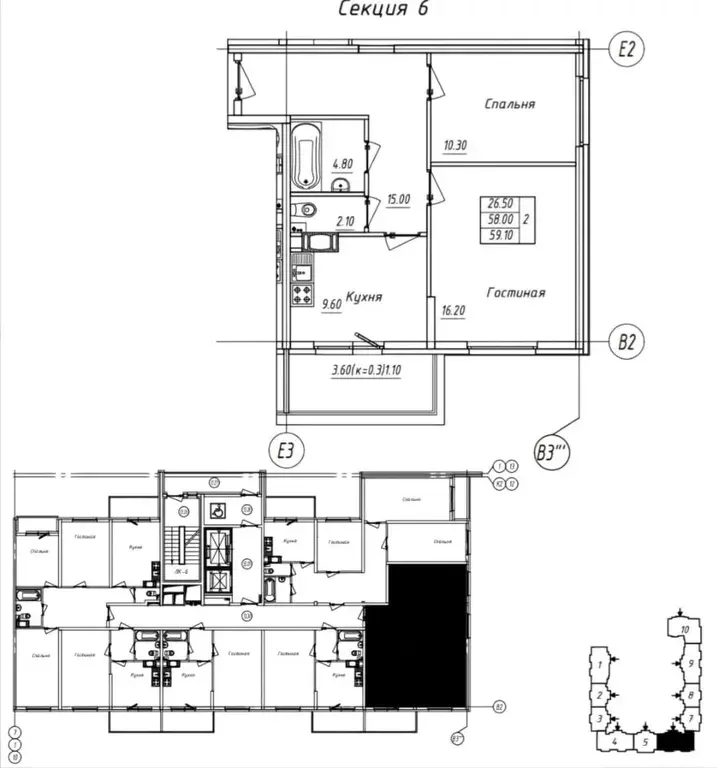 Продаётся 2-к квартира, 52.9 м - Фото 0
