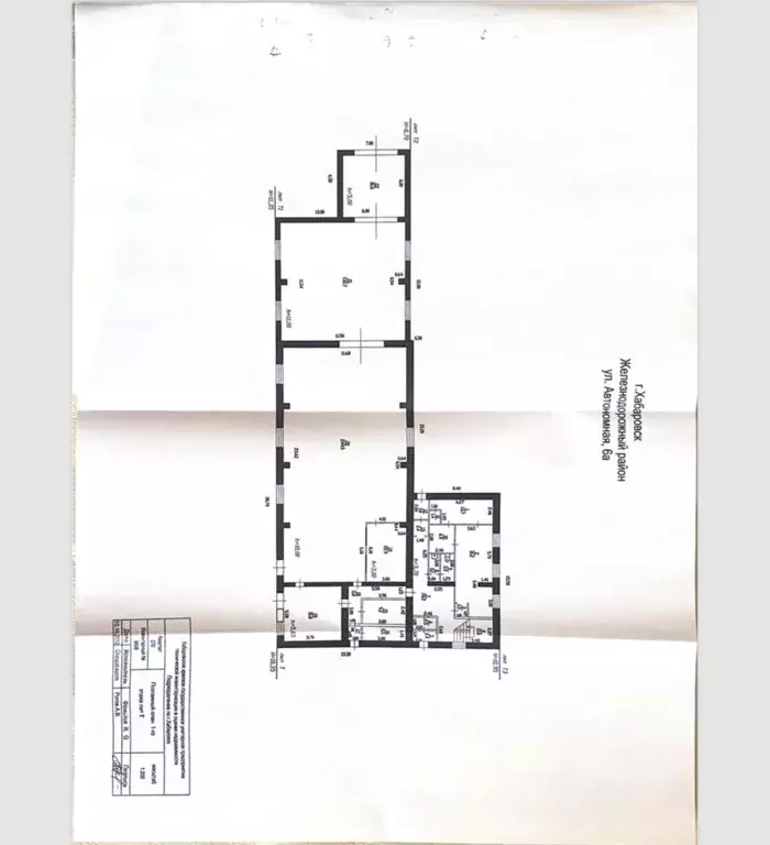 Производственное помещение в Хабаровский край, Хабаровск Автономная ... - Фото 2