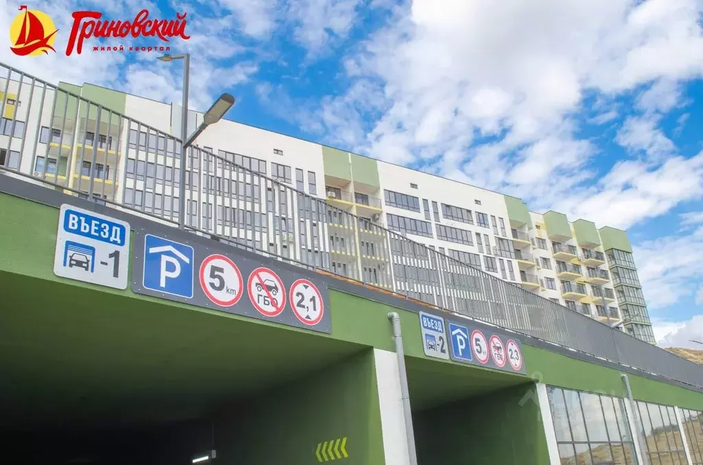 Гараж в Крым, Феодосия ул. Грина, 43 (27 м) - Фото 1