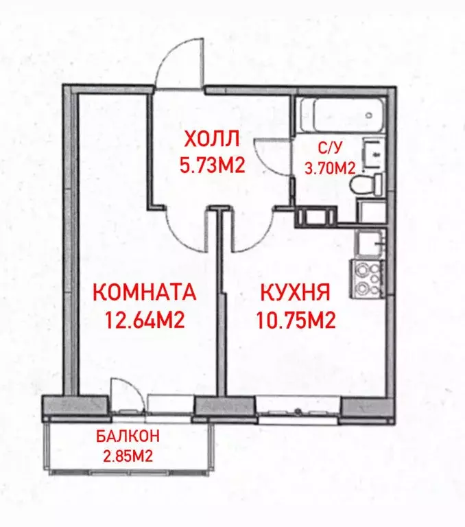 1-комнатная квартира: Санкт-Петербург, Ивинская улица, 15 (35 м) - Фото 0