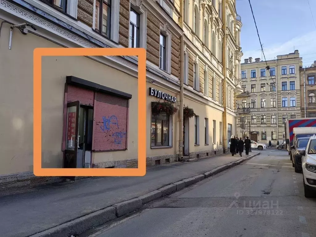 Помещение свободного назначения в Санкт-Петербург Кирочная ул., 30 (95 ... - Фото 1