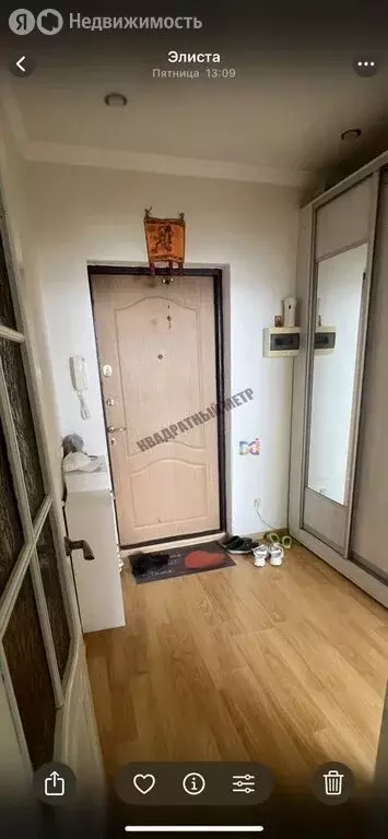 1-комнатная квартира: Элиста, улица М. Эсамбаева, 9 (42.7 м) - Фото 1