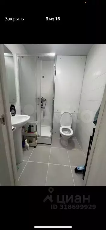 Студия Москва Люблинская ул., 80к5 (20.0 м) - Фото 1