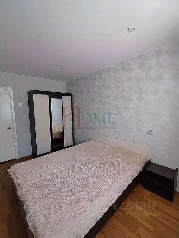 2-к кв. Новосибирская область, Новосибирск ул. Красный Факел, 15 (48.0 ... - Фото 0
