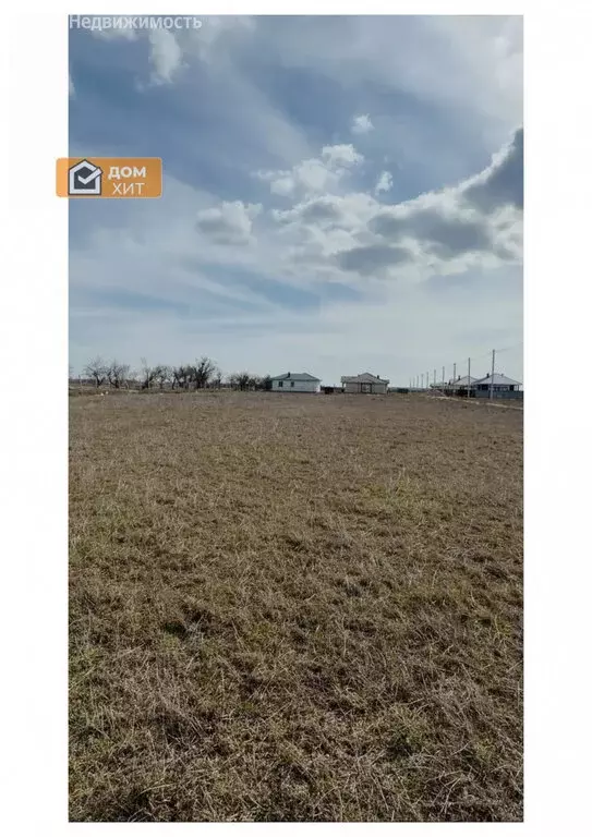 Участок в Сакский район, село Уютное (6 м) - Фото 1