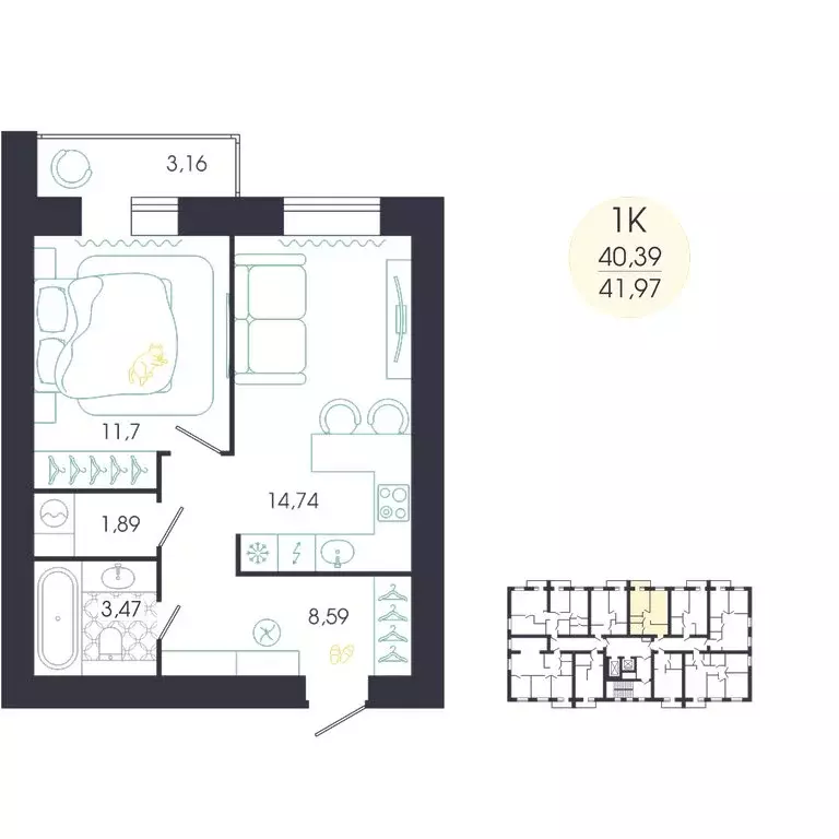 1-комнатная квартира: Пенза, Колышлейская улица, 7 (41.97 м) - Фото 2