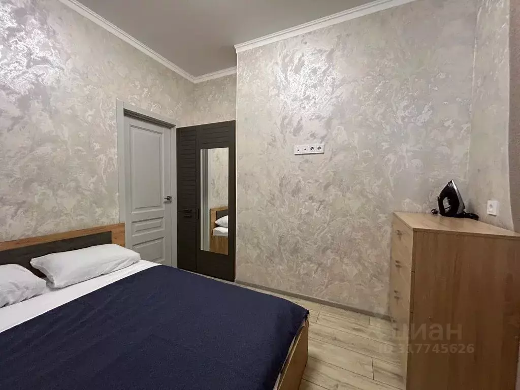 1-к кв. Краснодарский край, Темрюк Дальняя ул., 30 (30.0 м) - Фото 0