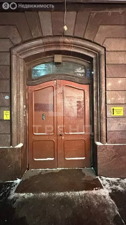 1к в 4-комнатной квартире (17 м) - Фото 1