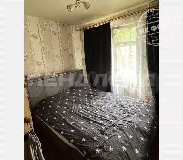 3-к. квартира, 46,9 м, 2/5 эт. - Фото 0