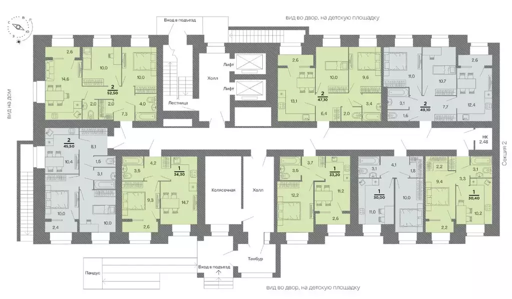 2-к кв. Рязанская область, Рязань Бирюзова Парк жилой комплекс (47.1 ... - Фото 2