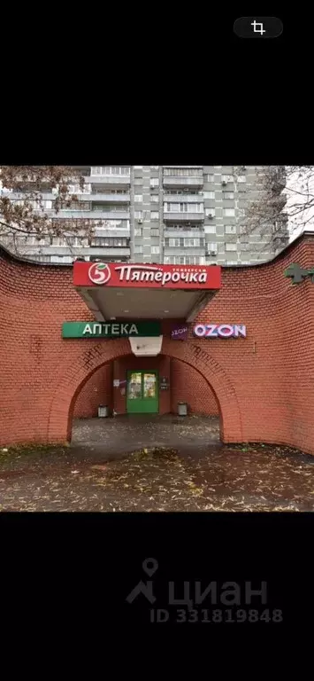 Помещение свободного назначения в Москва Фестивальная ул., 12/20 (42 ... - Фото 2