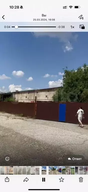 Склад - Фото 0