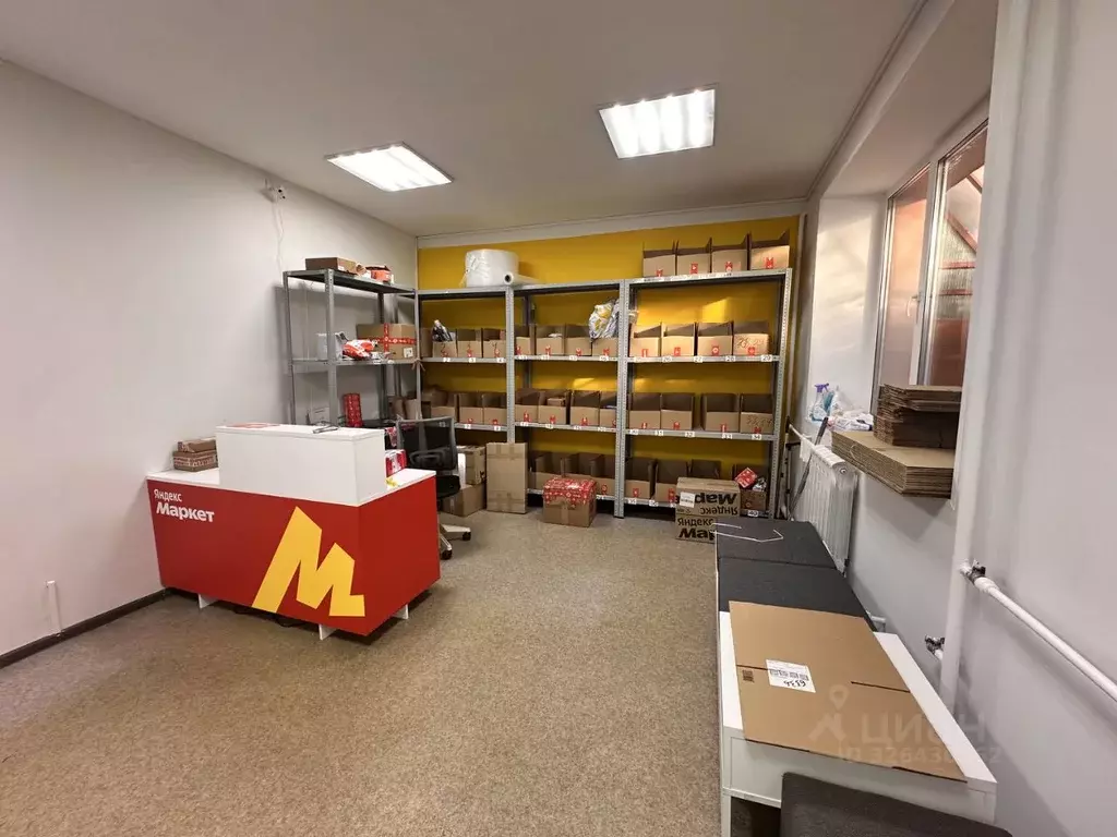 Помещение свободного назначения в Москва 1-я Парковая ул., 11 (20 м) - Фото 1