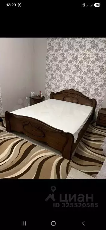 Дом в Белгородская область, Белгород Комсомольская ул. (87 м) - Фото 1