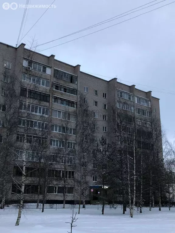 3-комнатная квартира: Великий Новгород, Большая Московская улица, ... - Фото 1