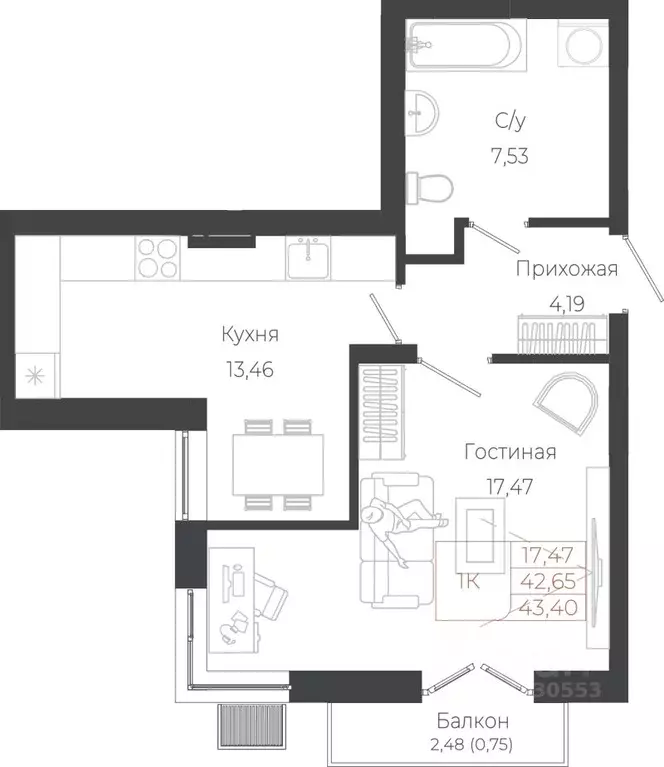 1-к кв. Алтай, Майминский район, с. Майма ул. Энергетиков (43.4 м) - Фото 1