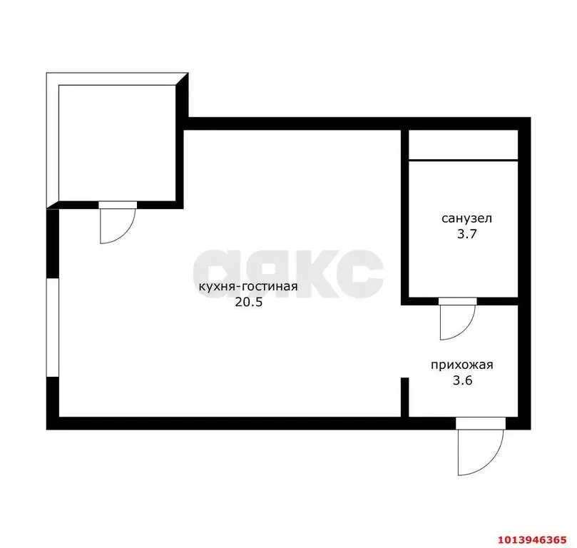 Квартира-студия: Краснодар, Античная улица, 4 (30.5 м) - Фото 0