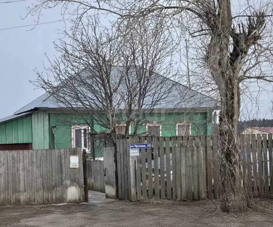 Дом в Пермский край, Добрянский муниципальный округ, Полазна рп ул. ... - Фото 1