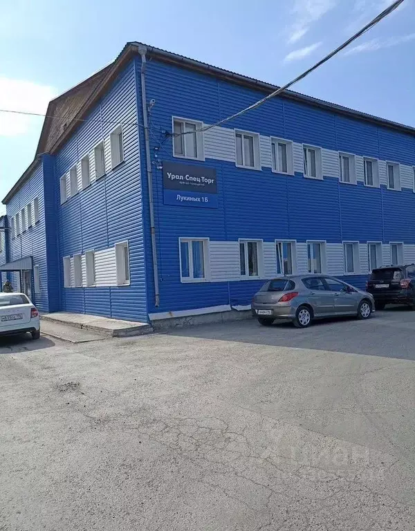 Офис в Свердловская область, Екатеринбург ул. Лукиных, 1Б (22 м) - Фото 2