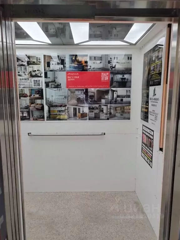 1-к кв. Чеченская республика, Грозный ул. Державина, 285А (58.3 м) - Фото 2