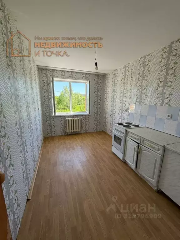 2-к кв. Башкортостан, Уфа ул. Апрельская, 19 (46.0 м) - Фото 0