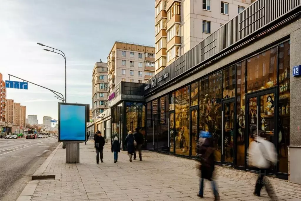 Помещение свободного назначения в Москва ул. Красная Пресня, 12 (30 м) - Фото 1