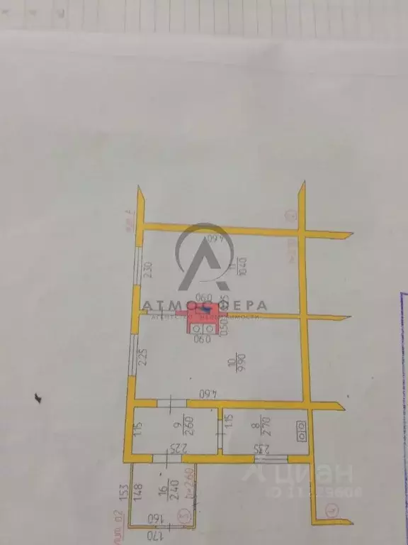 2-к кв. Краснодарский край, Апшеронск Тихая ул. (28.0 м) - Фото 2